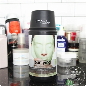 卡曼面膜哪款好？casmara卡蔓卡曼黃金面膜不同顏色功效