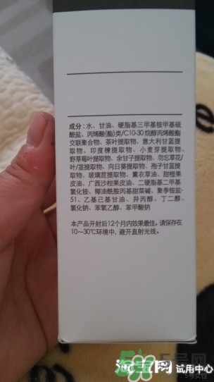 芙莉美娜去角質(zhì)怎么用？芙莉美娜去角質(zhì)凝露使用方法