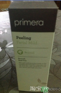 primera芙莉美娜去角質(zhì)怎么樣？芙莉美娜去角質(zhì)好用嗎？