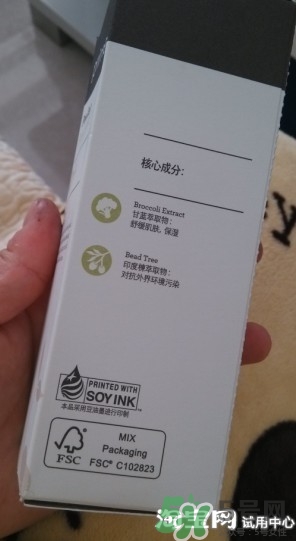 芙莉美娜去角質(zhì)怎么用？芙莉美娜去角質(zhì)凝露使用方法