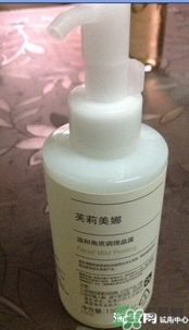 primera芙莉美娜去角質(zhì)怎么樣？芙莉美娜去角質(zhì)好用嗎？