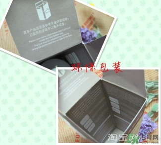 芙莉美娜和呼吸哪個好？芙莉美娜呼吸哪個好用？