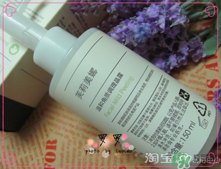 芙莉美娜和呼吸哪個好？芙莉美娜呼吸哪個好用？