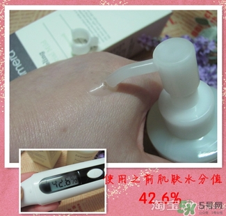 芙莉美娜和呼吸哪個好？芙莉美娜呼吸哪個好用？