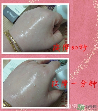 芙莉美娜和呼吸哪個好？芙莉美娜呼吸哪個好用？