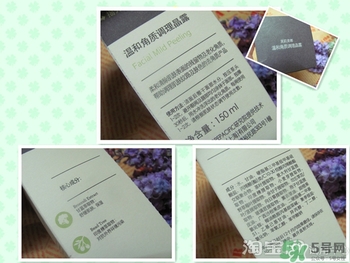 芙莉美娜和呼吸哪個好？芙莉美娜呼吸哪個好用？