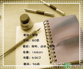 芙莉美娜和呼吸哪個好？芙莉美娜呼吸哪個好用？