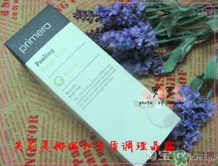 芙莉美娜和呼吸哪個好？芙莉美娜呼吸哪個好用？