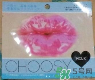 pure smile唇膏怎么樣_pure smile唇膜好用嗎 pure smile唇膏怎么樣_pure smile唇膜好用嗎