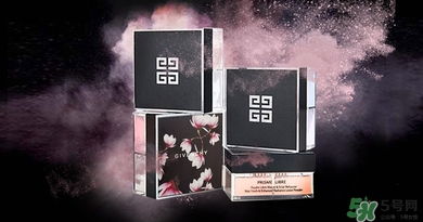 紀(jì)梵希玉蘭散粉多少錢？紀(jì)梵希玉蘭花散粉價(jià)格