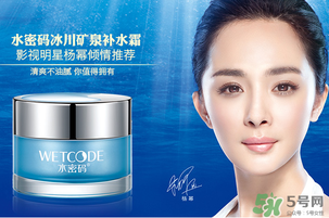 水密碼適合什么年齡？水密碼適合多大年齡？