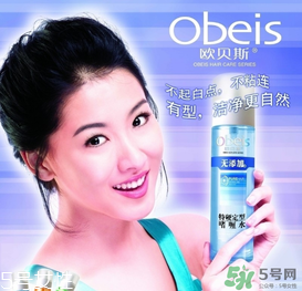 歐貝斯是哪個(gè)國(guó)家的？歐貝斯是雜牌子嗎？