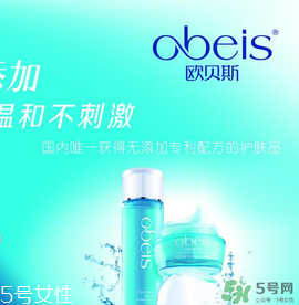 歐貝斯是哪個(gè)國(guó)家的？歐貝斯是雜牌子嗎？