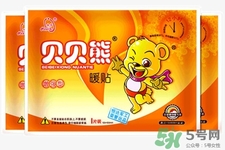 暖寶寶可以托運(yùn)嗎？暖寶寶可以飛機(jī)托運(yùn)嗎？