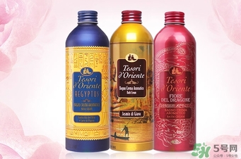 東方寶石沐浴露怎么樣？tesori d oriente東方寶石沐浴露好用嗎？