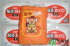 過期的暖寶寶能用嗎？暖寶寶過期了還能用嗎？