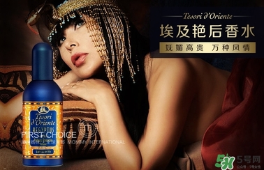 東方寶石埃及艷后怎么樣？東方寶石埃及艷后系列好聞嗎？