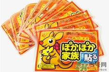 經(jīng)痛能貼暖寶寶嗎？貼暖寶寶對痛經(jīng)有用嗎？