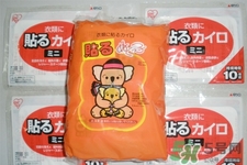 如何辨別暖寶寶的真假？怎樣鑒別暖寶寶的真假？