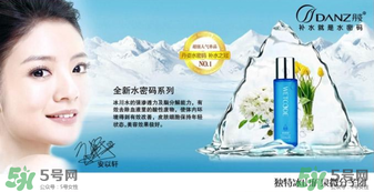 水密碼美容液怎么用？水密碼美容液的正確使用方法