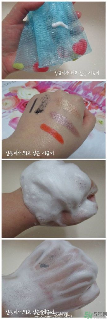 apieu洗面奶怎么樣？apieu洗面奶好用嗎？