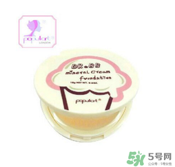 玻兒彩妝怎么樣？玻兒彩妝屬于什么檔次的？