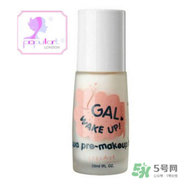 玻兒彩妝怎么樣？玻兒彩妝屬于什么檔次的？