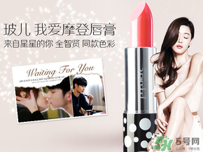 玻兒彩妝怎么樣？玻兒彩妝屬于什么檔次的？