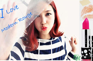 玻兒口紅怎么樣？玻兒口紅怎么樣持久嗎？