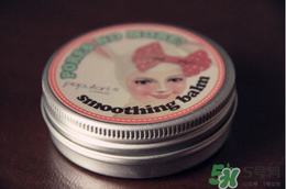 玻兒毛孔達(dá)人隱形膏怎么樣？玻兒毛孔達(dá)人隱形膏怎么用？