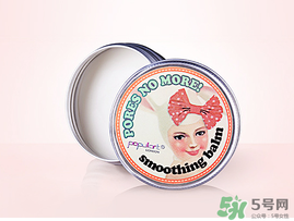 玻兒毛孔達(dá)人隱形膏怎么樣？玻兒毛孔達(dá)人隱形膏怎么用？