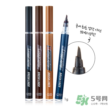 愛(ài)麗小屋easygraphy眼線筆色號(hào) 愛(ài)麗小屋容易畫眼線筆試色