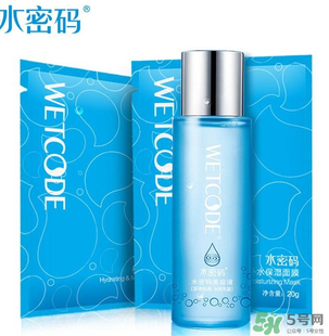 水密碼美容液是爽膚水嗎？水密碼美容液是干嘛的？