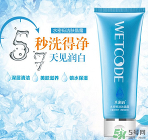 水密碼潔膚晶露怎么用？水密碼潔膚晶露用法