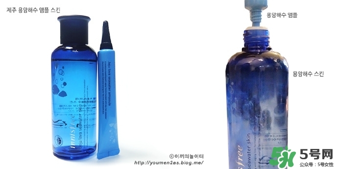 悅詩(shī)風(fēng)吟熔巖海水系列多少錢(qián)？悅詩(shī)風(fēng)吟熔巖海水系列價(jià)格