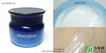 悅詩(shī)風(fēng)吟熔巖海水系列多少錢(qián)？悅詩(shī)風(fēng)吟熔巖海水系列價(jià)格