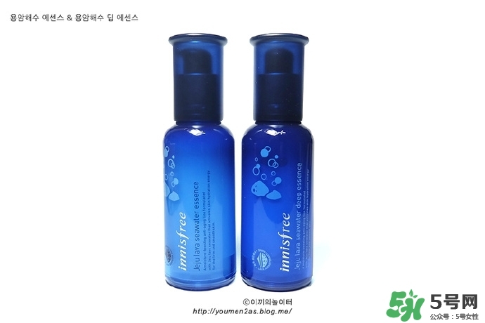 悅詩(shī)風(fēng)吟熔巖海水系列多少錢(qián)？悅詩(shī)風(fēng)吟熔巖海水系列價(jià)格