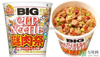 日清杯面謎肉祭多少錢(qián)？合味道謎肉祭的謎肉是什么肉？