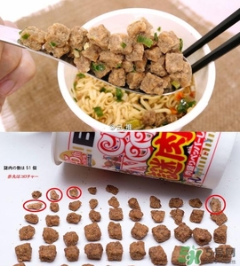 日清杯面謎肉祭多少錢(qián)？合味道謎肉祭的謎肉是什么肉？