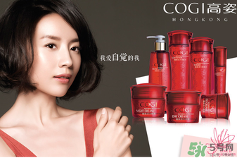 高姿適合什么年齡？高姿適合哪個(gè)年齡段？