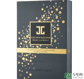 jayjun黃金雪花黑面膜怎么樣？jayjun黃金雪花黑面膜價(jià)格