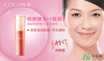 高姿適合什么年齡？高姿適合哪個(gè)年齡段？