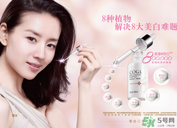 高姿是哪個國家的品牌？高姿是幾線品牌？