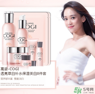 高姿大白水一套多少錢？高姿大白水多少錢一瓶？