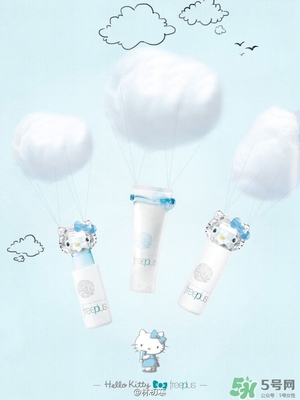 芙麗芳絲kitty限量版多少錢？freeplus芙麗芳絲hello kitty套盒價格