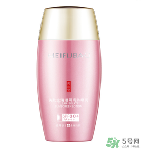 美膚寶可以祛斑嗎？美膚寶小玉瓶能祛斑嗎？