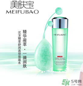 美膚寶可以祛斑嗎？美膚寶小玉瓶能祛斑嗎？