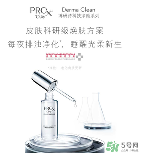 玉蘭油是哪個國家的品牌？olay是哪個國家的？