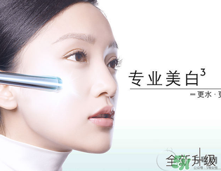 玉蘭油適合什么年齡？玉蘭油適合多大年齡用？