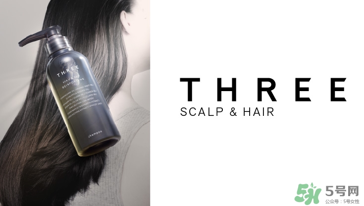 three是什么牌子？three是什么檔次？